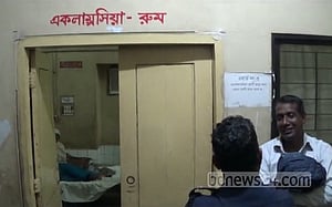 টাঙ্গাইলে ধর্ষণ মামলায় ইউপি চেয়ারম্যান গ্রেপ্তার
