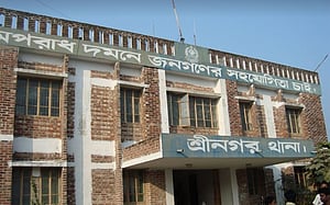 থানা থেকে পালাল ইয়াবাসহ গ্রেপ্তার এক যুবক