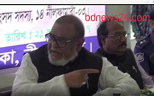 নিজের পাশে জামায়াত নেতাকে দেখে মঞ্চ ছাড়লেন মুক্তিযুদ্ধমন্ত্রী