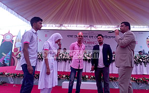 দুই হাজার শিক্ষার্থীকে বৃত্তি দিল খাজা মোজাম্মেল ফাউন্ডেশন