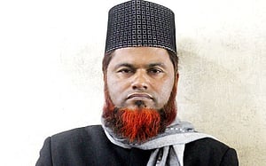 বঙ্গবন্ধুর খুনিদের জন্য দোয়া প্রার্থনাকারী সেই অধ্যক্ষ কারাগারে