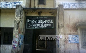 নেত্রকোণায় বাসচাপায় ২ অটোযাত্রী নিহত