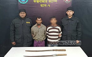 রোহিঙ্গা ইউসুফ হত্যায় জড়িত সন্দেহে আটক ২