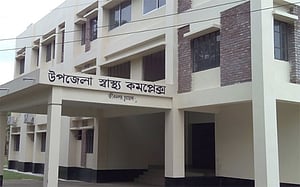 আসামির হাঁসুয়ার আঘাতে ৩ পুলিশ আহত