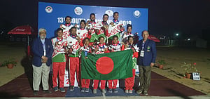 ভারত সেরা, বাংলাদেশ পঞ্চম