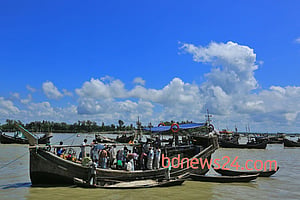 কক্সবাজার ফিশারি ঘাট