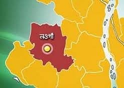 সীমান্ত থেকে বাংলাদেশিকে নিয়ে গেছে বিএসএফ