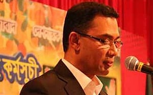 মুদ্রা পাচার: হাই কোর্টে তারেক-মামুনের রায় বৃহস্পতিবার