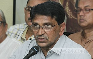 ‘জামায়াত বিলুপ্তির পথে’