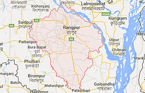 রংপুরে বাস-পিকআপ সংঘর্ষে নিহত ৩