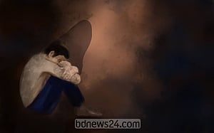 গোপন সমস্যা গোপন নয়