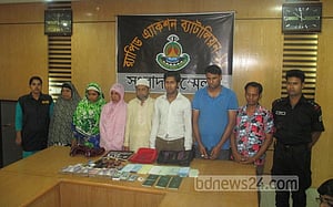 মালয়েশিয়ায় অপহরণ ও দেশে টাকা আদায়, আটক ৭