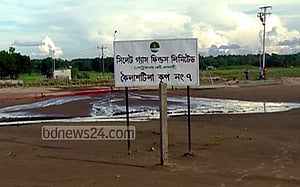 কৈলাশটিলার ৭ নম্বর কূপ থেকে গ্যাস সরবরাহ শুরু