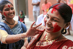 সিঁদুর খেলা