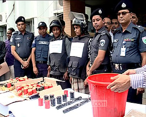 সিলেটে অস্ত্র ও শতাধিক হাতবোমাসহ দুই শিবিরকর্মী গ্রেপ্তার