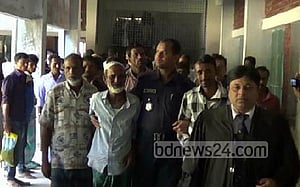 নেত্রকোণায় হত্যার দায়ে ৫ ভাইবোনের যাবজ্জীবন