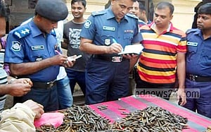 নড়াইলে ২ হাজার গুলি উদ্ধার