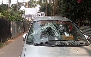 কলাপাড়ায় ভোটের প্রচারে আলতাফ হোসেনের গাড়িতে হামলা