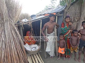 শরীয়তপুরের চরাঞ্চল: সরকারি সুবিধায় যারা বঞ্চিত