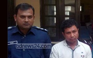 সিরাজগঞ্জে ‘অপহৃত’ নারী বাউল সিলেটে উদ্ধার, গ্রেপ্তার ১