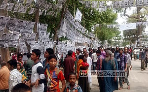 নৌকার 'ঘাঁটি' ভুরুঙ্গামারীতে ভরাডুবির নেপথ্যে