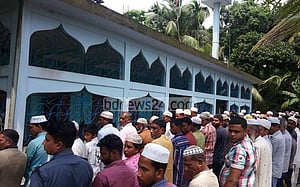 গ্রামের বাড়িতে দাফন হলো নাজিমের