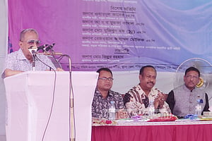 ইটনা-মিঠামইন-অষ্টগ্রামে মহাসড়ক নির্মাণ শুরু