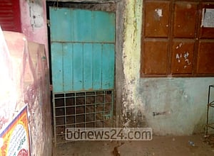 চান্দিনায় ‘বোমা তৈরির সময়’ বিস্ফোরণ, আহত ৩