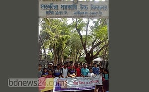 সাতক্ষীরায় শিক্ষকের উপর হামলা:  মামলা না নেওয়ার অভিযোগ