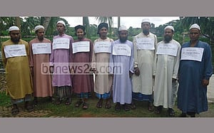 ঝালকাঠিতে ৯ হুজি সদস্য দণ্ডিত