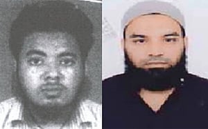 নিখোঁজদের দুজন নর্থ সাউথের