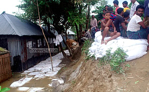 বগুড়ার ৩ উপজেলায় বাঁধে ফাটল