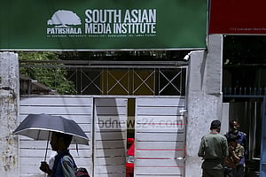 অনুমোদনহীন পাঠশালায় শহিদুল দিয়ে যাচ্ছেন ‘অবৈধ’ সনদ
