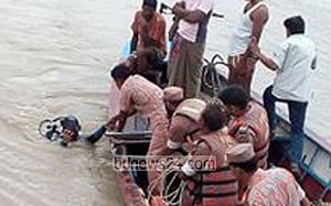রাজবাড়ীতে ট্রলারডুবি: ৫ জনের লাশ উদ্ধার