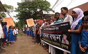 জেলায় জেলায় জঙ্গিবাদবিরোধী মানববন্ধনে