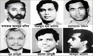 বঙ্গবন্ধুর ৬ খুনিকে ফেরত আনায় অগ্রগতি নেই