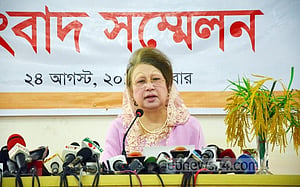 রামপাল দেশবিরোধী প্রকল্প: খালেদা