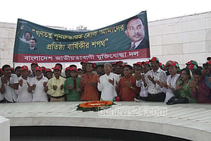 তেল-গ‌্যাস কমিটির রামপালবিরোধী কর্মসূচিতে সমর্থন বিএনপির