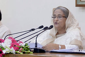 রামপাল বিদ‌্যুৎ কেন্দ্রে সুন্দরবনের ক্ষতি হবে না: প্রধানমন্ত্রী
