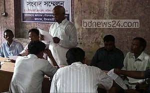 জলঢাকার মেয়রের অপসারণ দাবি কাউন্সিলরদের