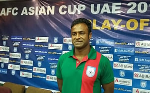 ‘ভুটান ম্যাচে সবাই যেন সেরাটা দেয়’