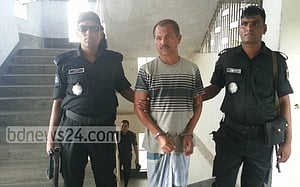 ‘গোলাম আযমের দেহরক্ষীর ভাই’ গ্রেপ্তার, অস্ত্র উদ্ধার