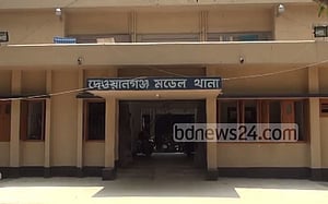 লেগুনার ধাক্কায় ২ শিশু নিহত