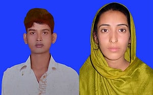 রৌমারীতে ঘরের মধ্যে স্বামী-স্ত্রীর লাশ