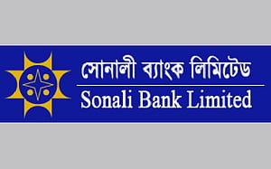 গাইবান্ধার সোনালী ব্যাংকে কোটি টাকা জালিয়াতির অভিযোগ