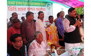 মধ্যবর্তী নির্বাচনের সম্ভাবনা নাকচ ২ মন্ত্রীর