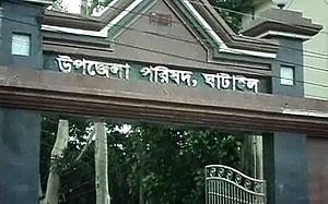 ঘাটাইলের হামিদপুরে ১৪৪ ধারা জারি