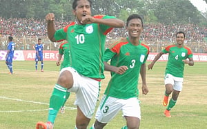 ভুটানে জয়ের আশা এমিলির