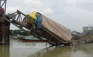 বালার বাজার সেতু: মেরামত শুরু হয়নি দুই দিনেও
