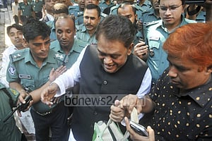 সাংসদ বদির মুক্তির দাবি কক্সবাজারের জনপ্রতিনিধিদের